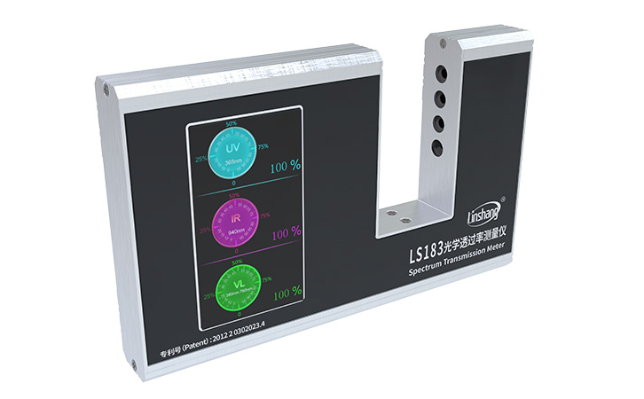 ls183光学透过率测量仪